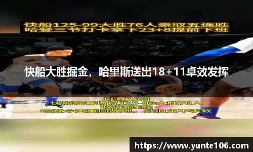BG大游集团，BG大游官方网站