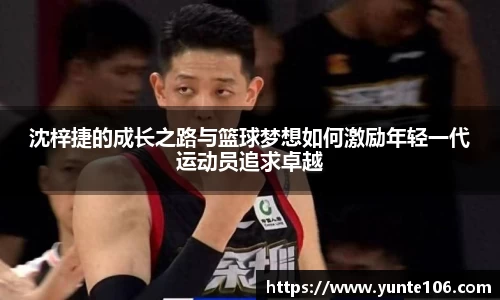 BG大游集团，BG大游官方网站