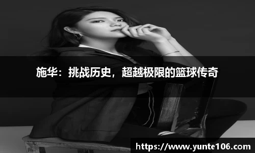 BG大游官网