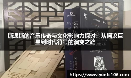 BG大游