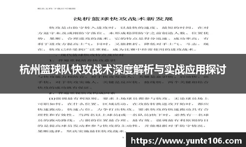 BG大游集团，BG大游官方网站