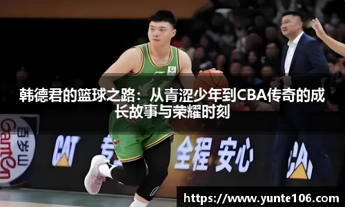 BG大游集团，BG大游官方网站