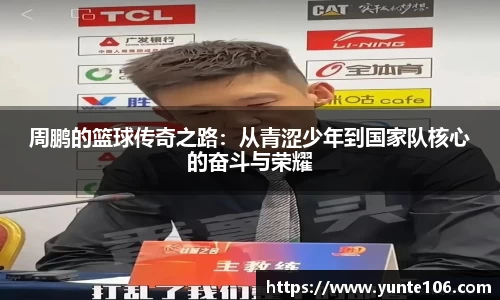 BG大游官网