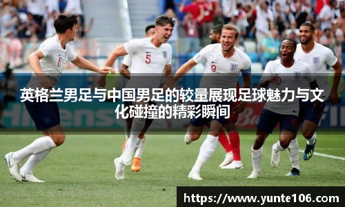 BG大游官网