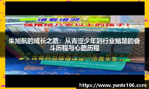 BG大游