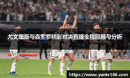 3377体育官网